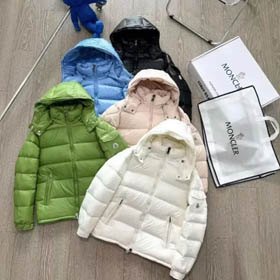 Moncler FRGMT Puffer  